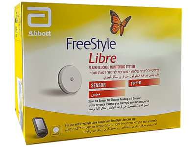 FreeStyle Libre Sensor box