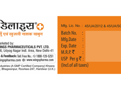 MediLice Plus medicated soap composition details