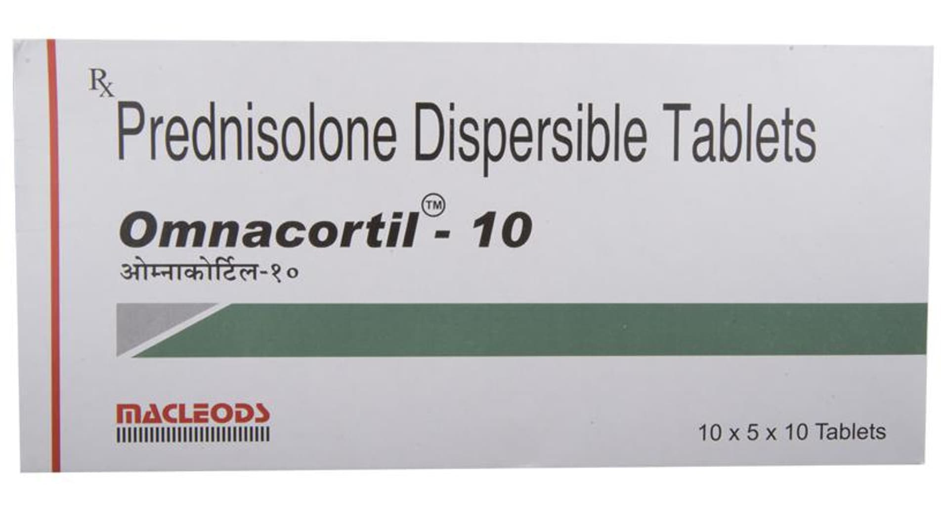 Omnacortil 10 tablet box front