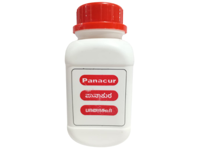 Panacur Vet Powder 120 g jar front