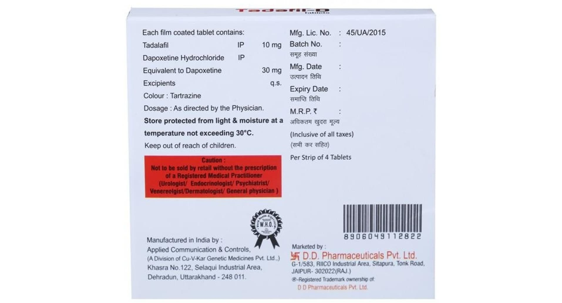 Tadafil D 10mg/30mg Tablet composition panel with Tadalafil 10mg and Dapoxetine 30mg