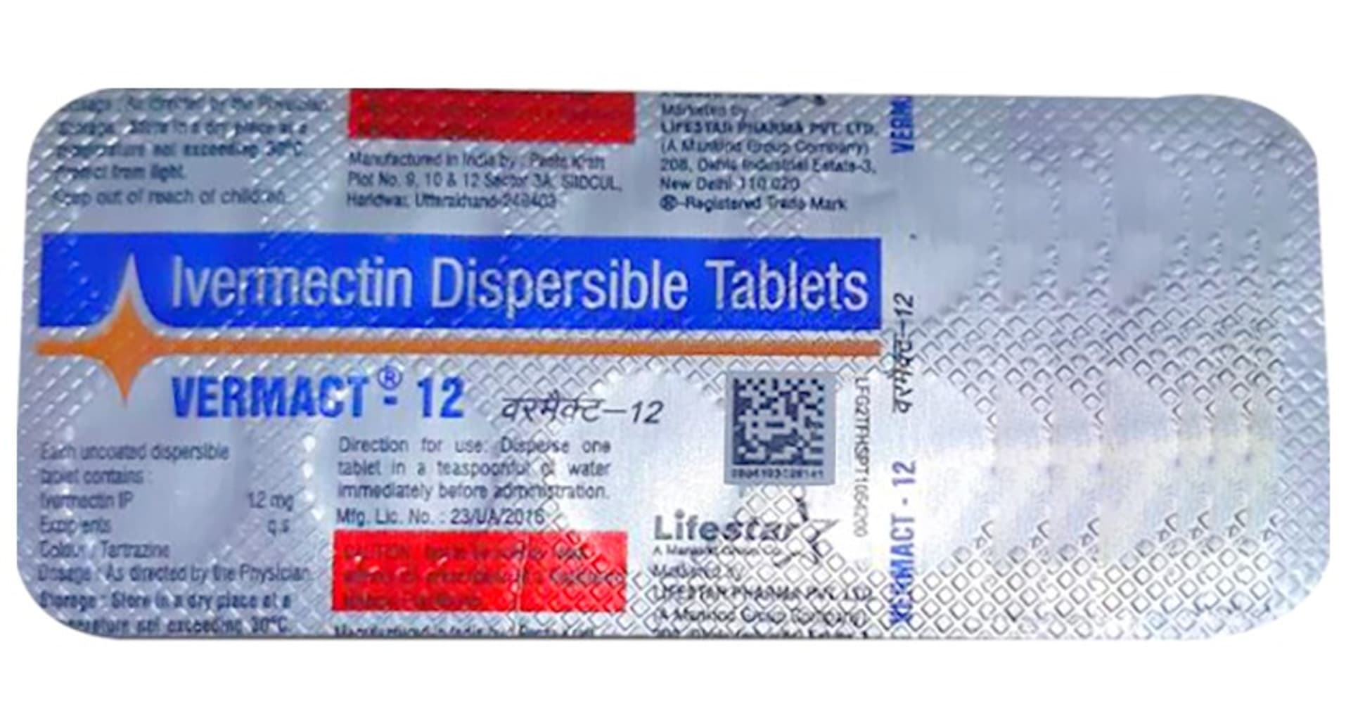 Vermact 12 Tablet DT - blister strip