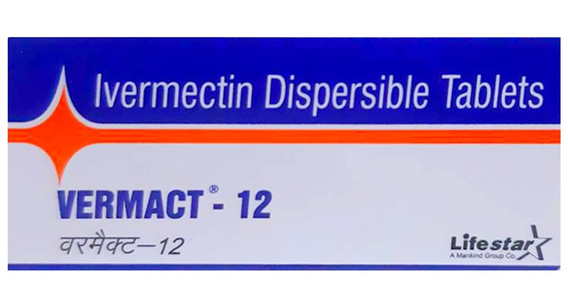 Vermact 12 Tablet DT - Ivermectin Dispersible Tablets (front)