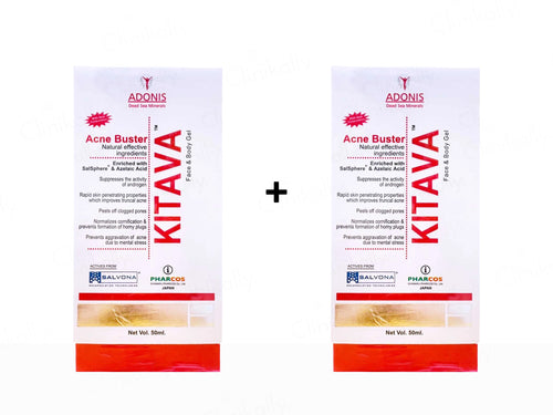 Adonis Kitava Acne Buster Gel - Image 4