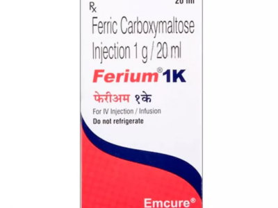 Ferium 50mg Injection