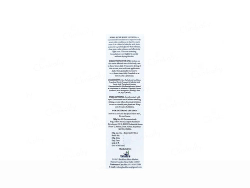 Sorg Acne Body Lotion - Image 3