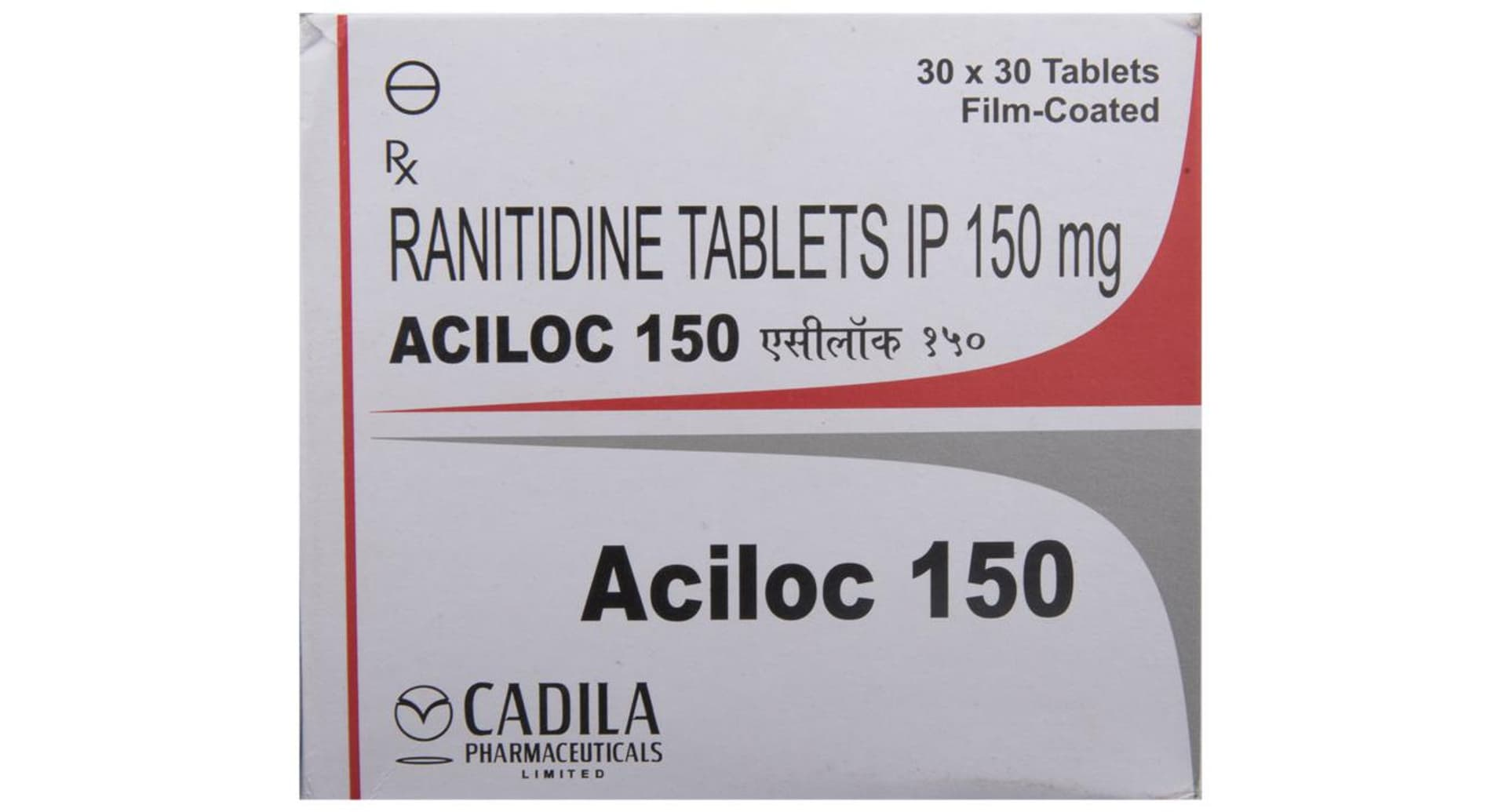 Aciloc 150 Tablet carton front 30 x 30 film-coated