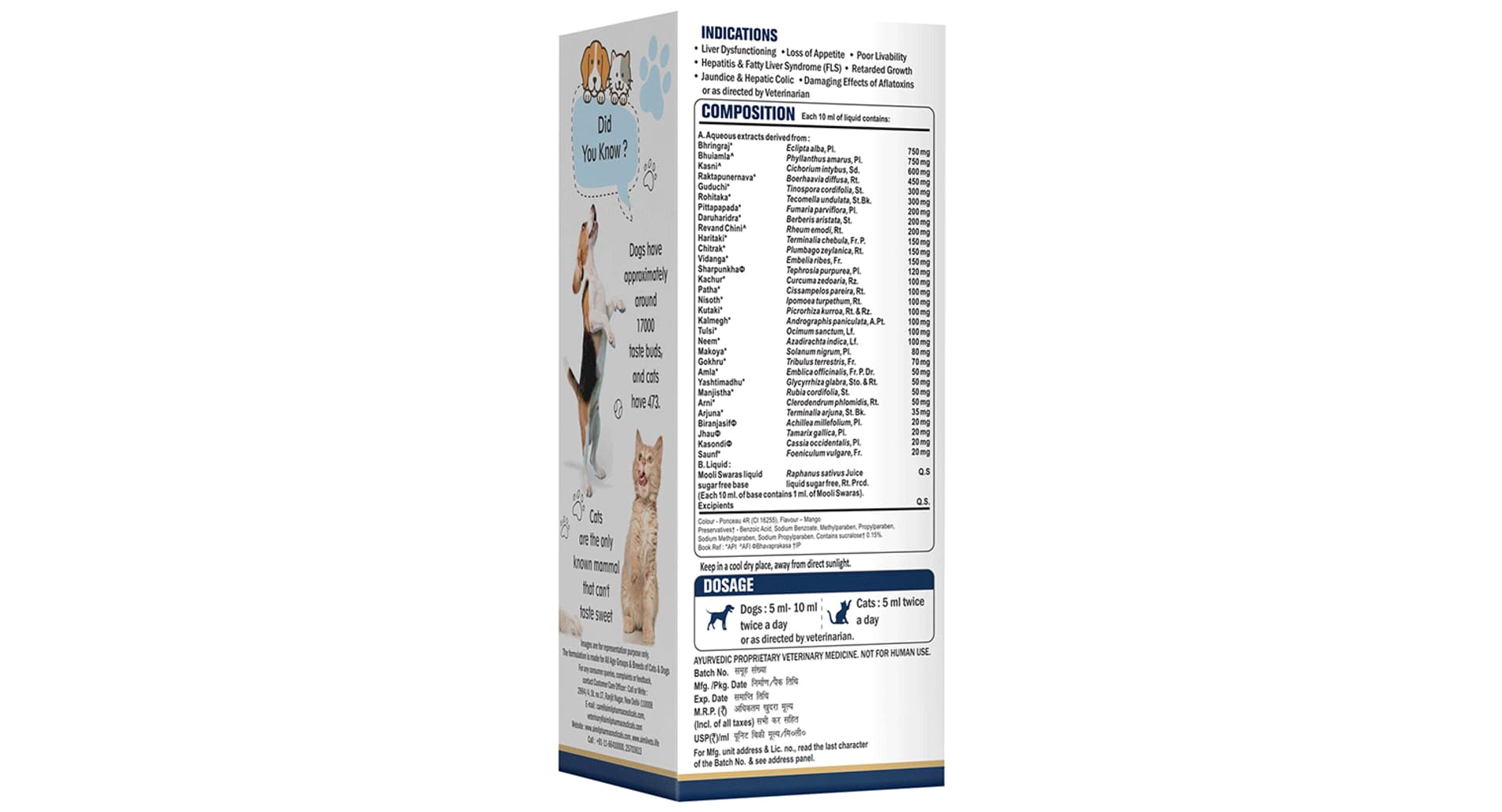 Amlycure D.S. Pet Liquid full 32-herb composition, indications and dosage panel