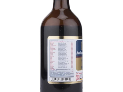 Amlycure DS Syrup bottle composition label