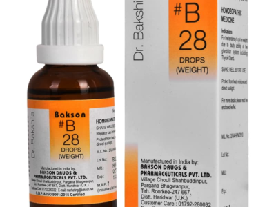 Bakson B28 Weight Drop box and bottle