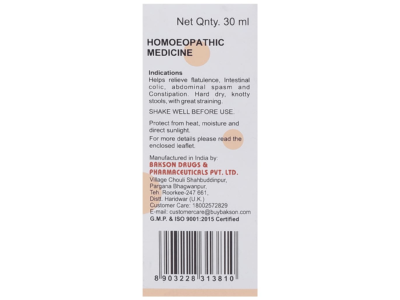 Baksons V19 Colic Drops indications and manufacturer panel