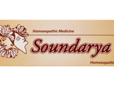 Bangalore Bio-Plasgens Soundarya Complexion Cream