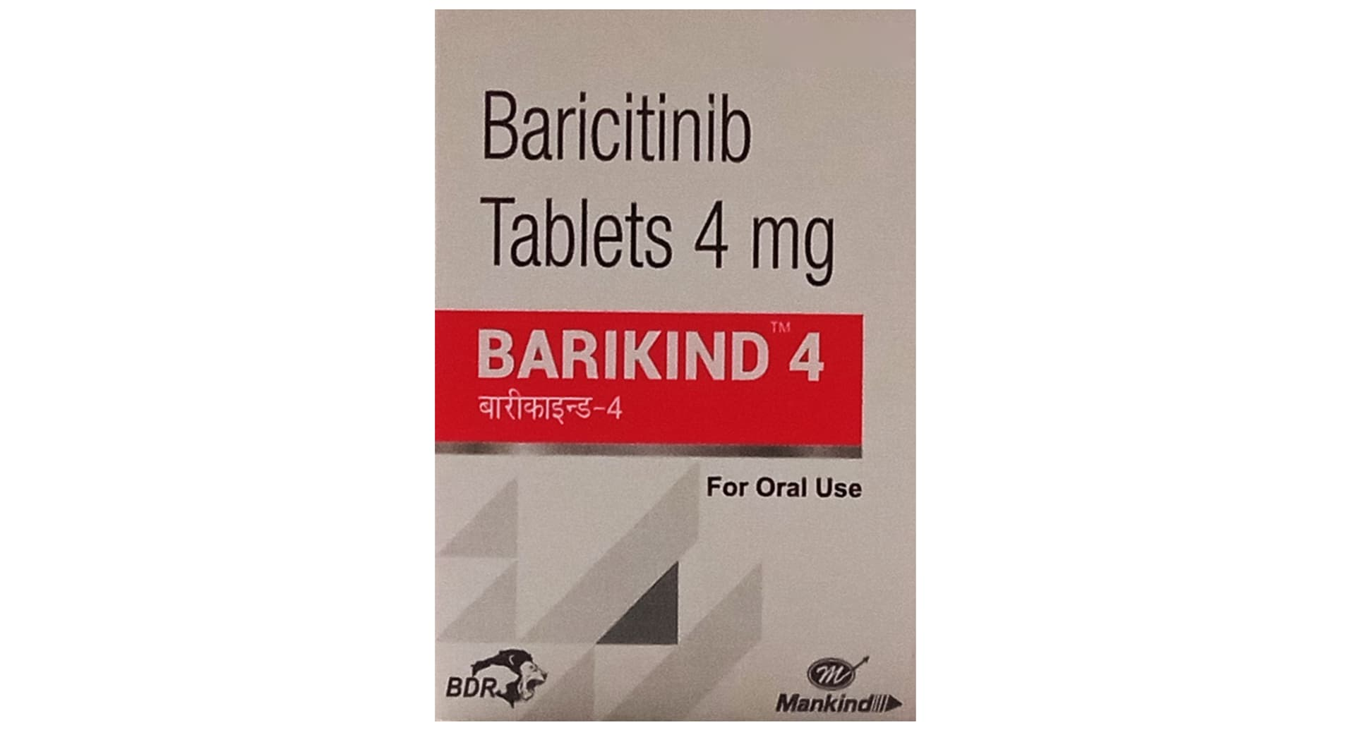 Barikind 4 mg Tablet Mankind baricitinib 4 mg bottle of 14 tablets