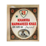 Hakeem Baqai Khamira Marwareed Khas