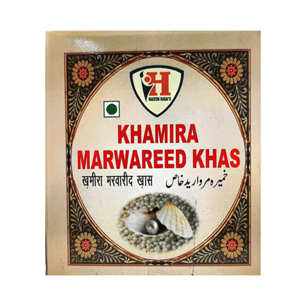 Hakeem Baqai Khamira Marwareed Khas