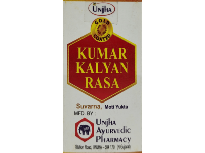 Unjha Kumar Kalyan Rasa Tablet