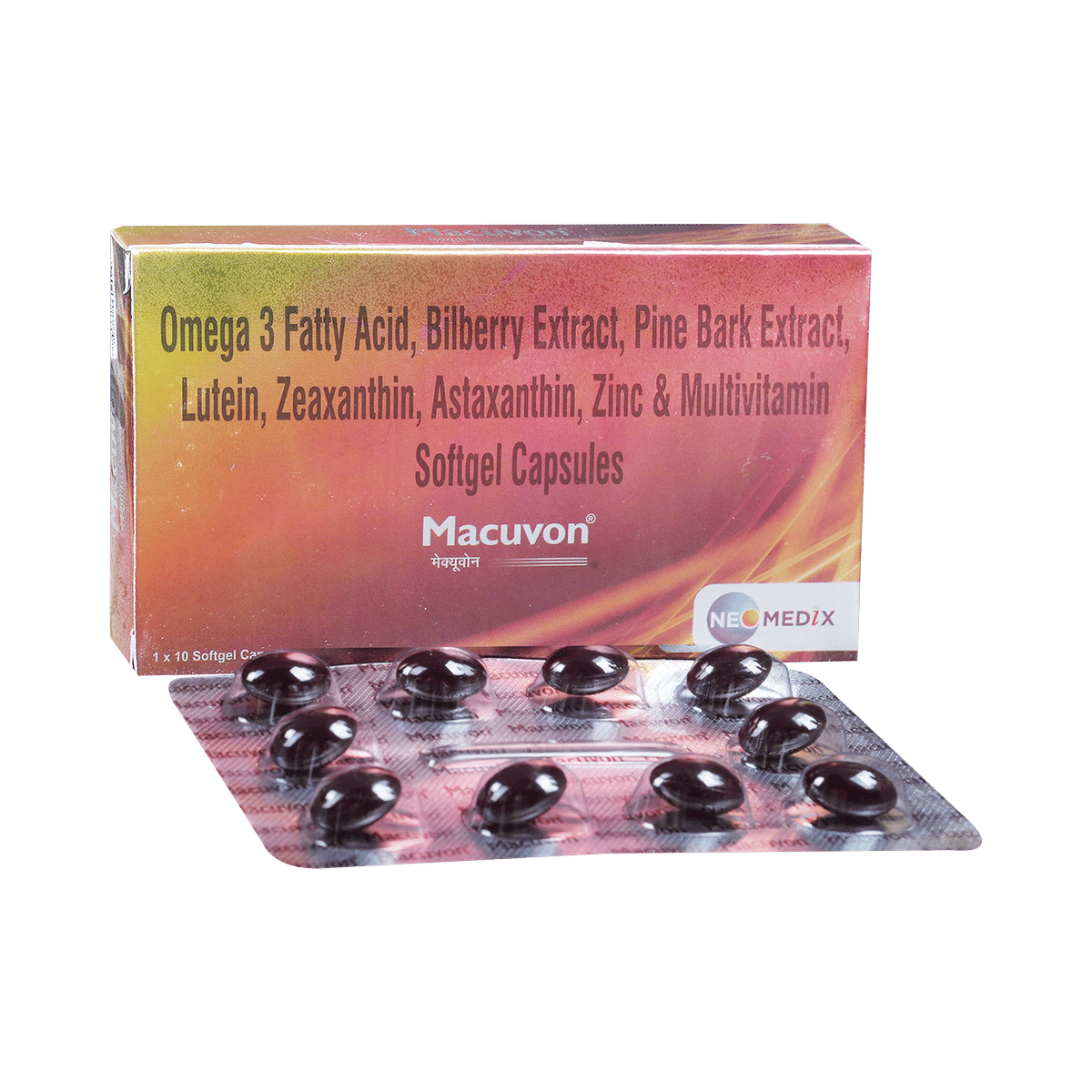 Macuvon Soft Gelatin Capsule