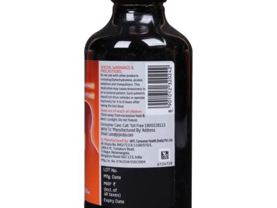 Benadryl Syrup bottle composition label