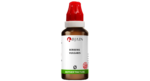 BJain Berberis Vulgaris Q Mother Tincture bottle