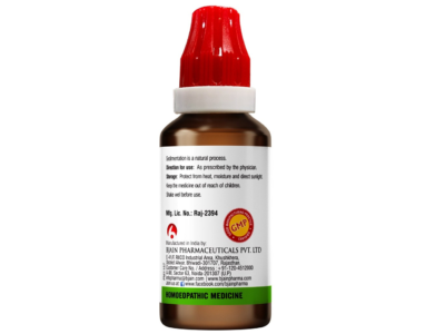BJain Berberis Vulgaris Q Mother Tincture label details