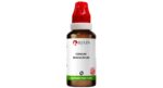 BJain Conium Maculatum Q Mother Tincture bottle