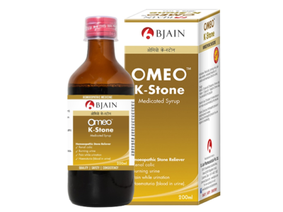 BJain Omeo K-Stone Syrup bottle