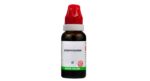BJain Staphysagria Q Mother Tincture bottle