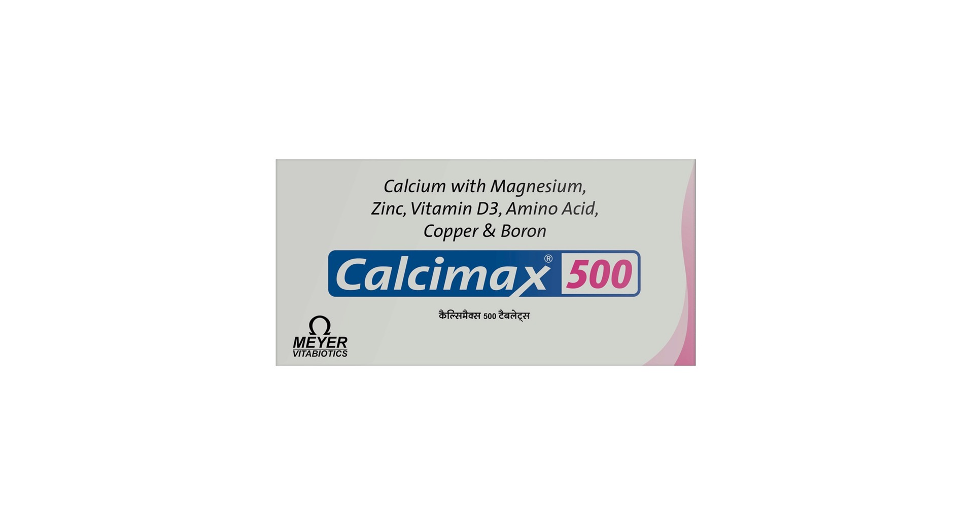 Calcimax 500 Tablet