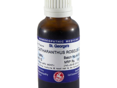 Catharanthus Roseus Mother Tincture Q bottle, 30 ml