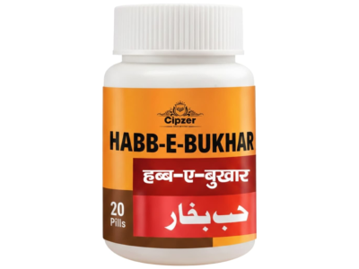 Cipzer Habb-e-Bukhar Unani antipyretic bottle of 20 pills front