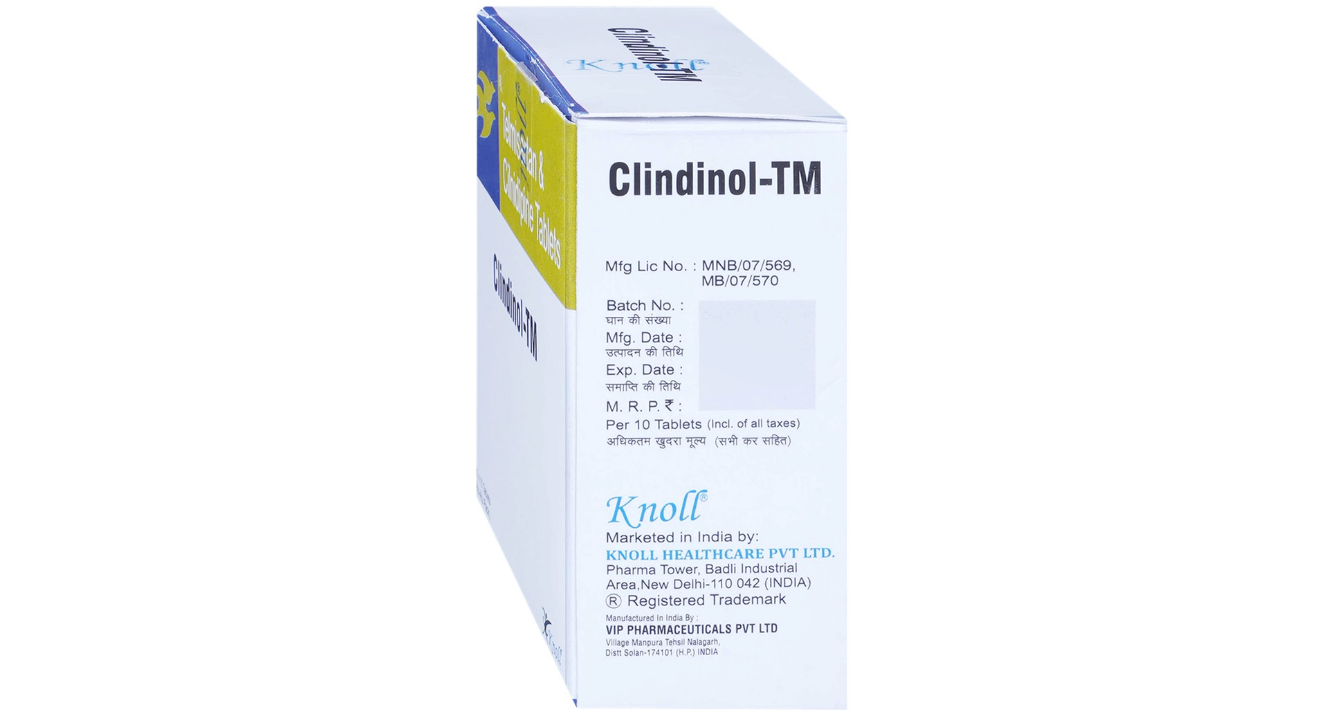 Clindinol-TM 10mg/40mg Tablet - view 4