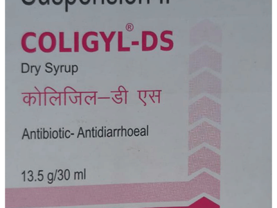 Coligyl DS Suspension