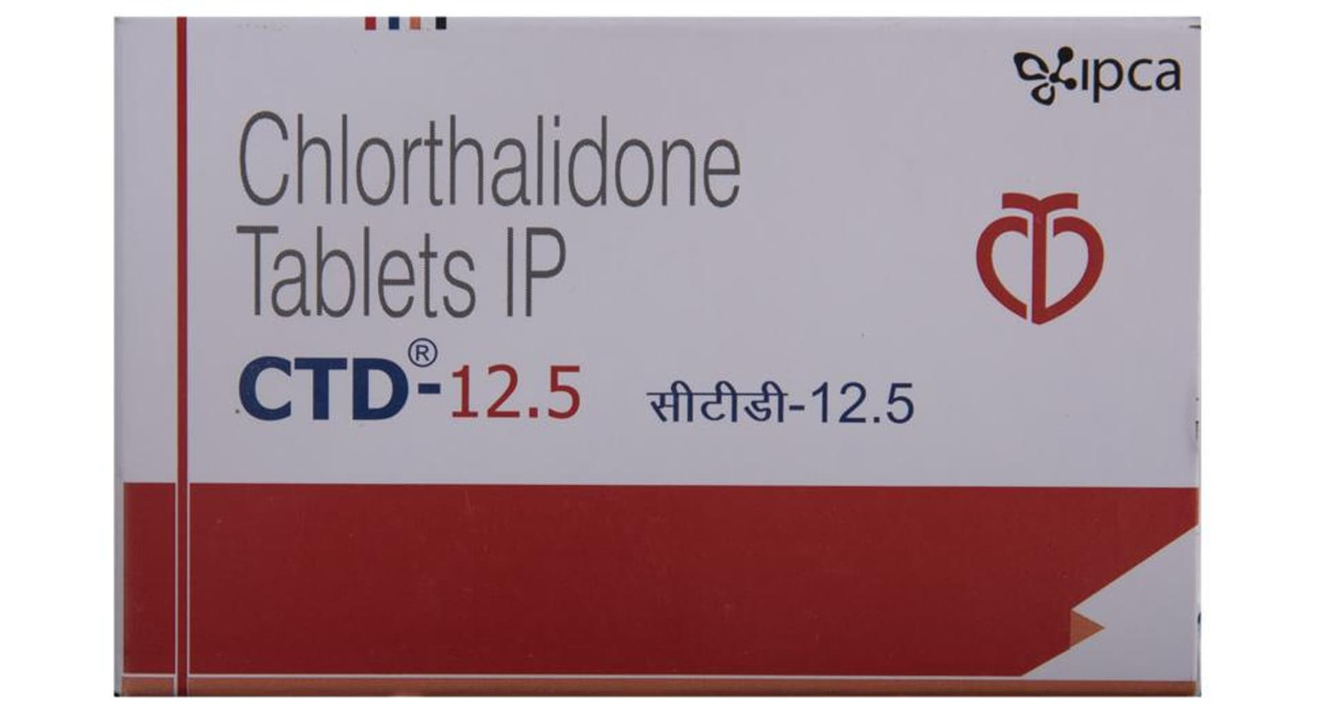 CTD 12.5 Tablet pack front