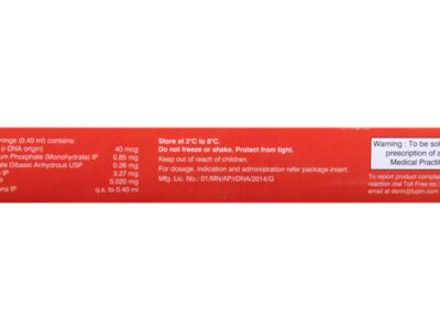 Dargen 40 Injection composition and 2 to 8 degree C storage panel