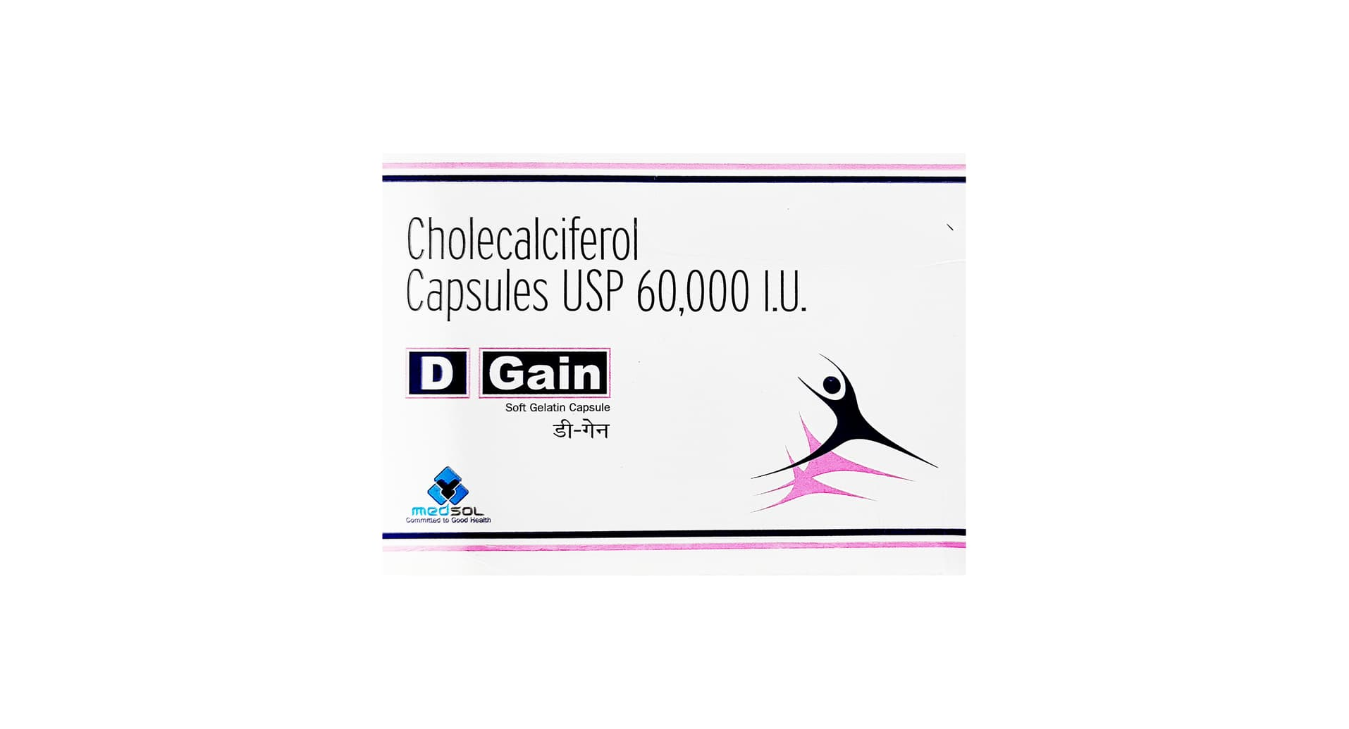 D Gain 60000 IU Capsule cholecalciferol vitamin D3 soft gelatin capsule pack