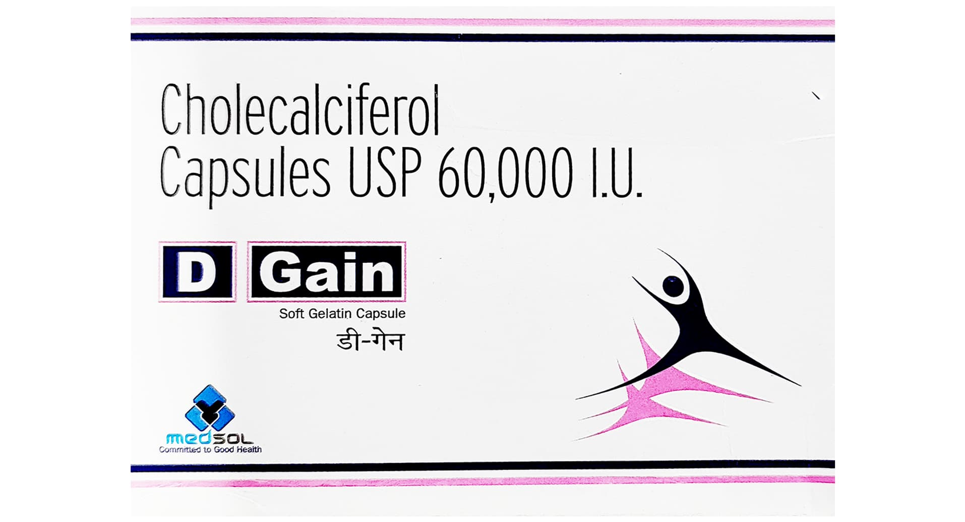 D Gain 60000 IU Capsule Medsol pack front panel
