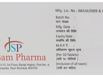 Disulfree-250 Tablet