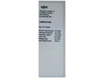 Doliosis D38 composition panel homeopathic piles complex