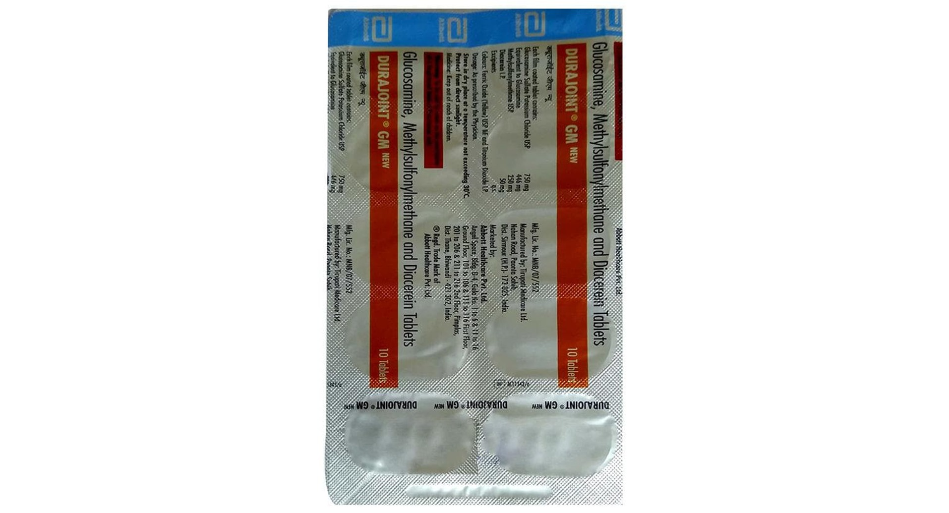 Durajoint GM New Tablet - view 2