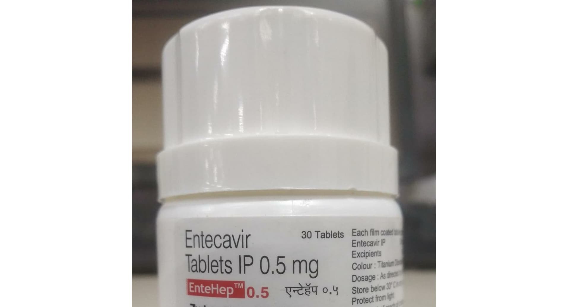 Entehep 0.5 Tablet Zydus Cadila pack details