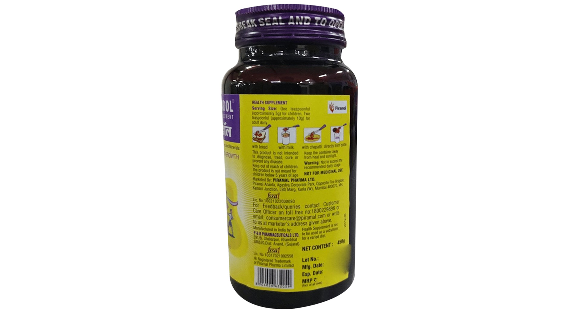 Ferradol Health Supplement - view 2
