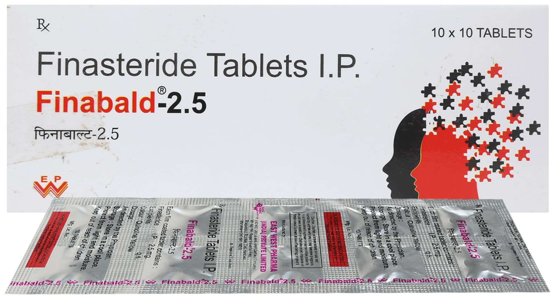 Finabald-2.5 finasteride tablets IP carton and strip