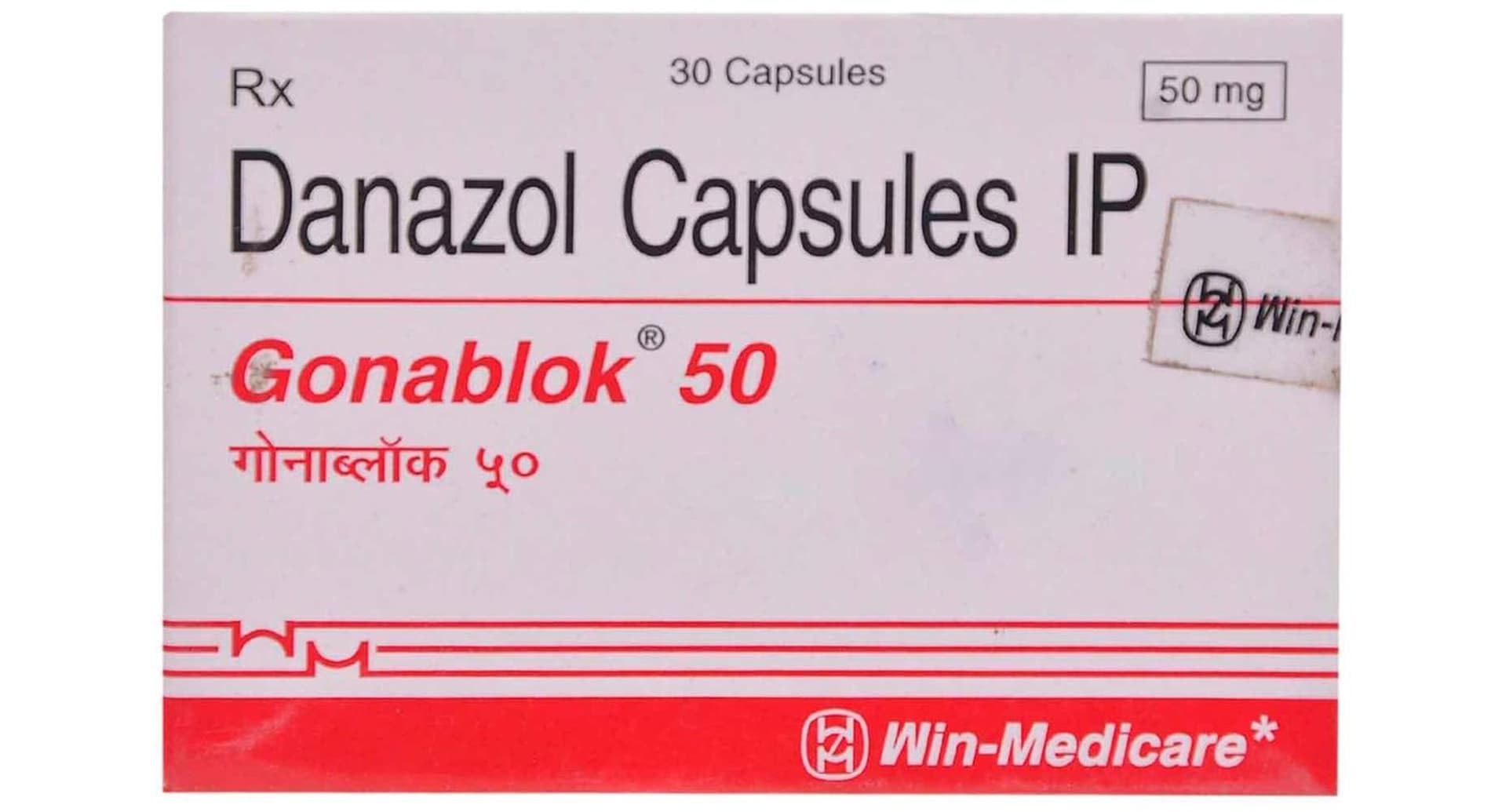 Gonablok 50 Capsule pack front