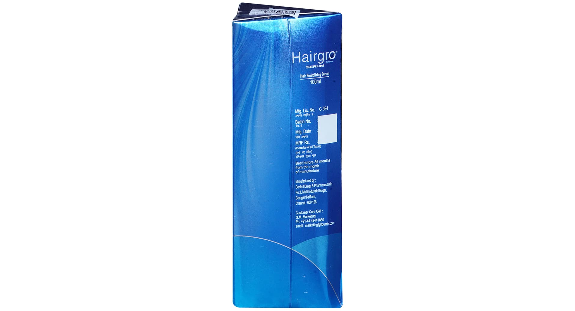 Hairgro Serum ingredients panel