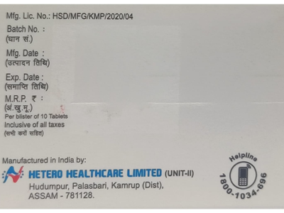 Hetq 200 Tablet Hetero Healthcare manufacturer panel