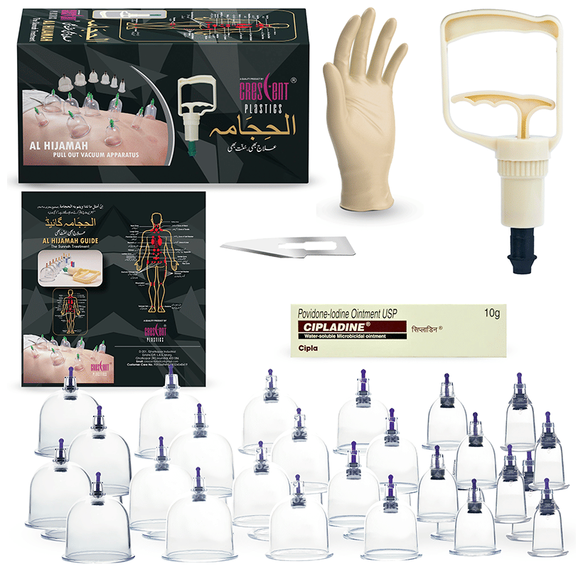 Crescent Al Hijama Wet Cupping Vacuum Therapy Kit
