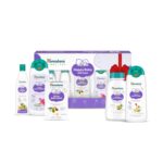 Himalaya Happy Baby Gift Pack 5s, complete set