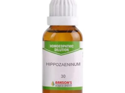 Hippozaeninum Dilution box front panel