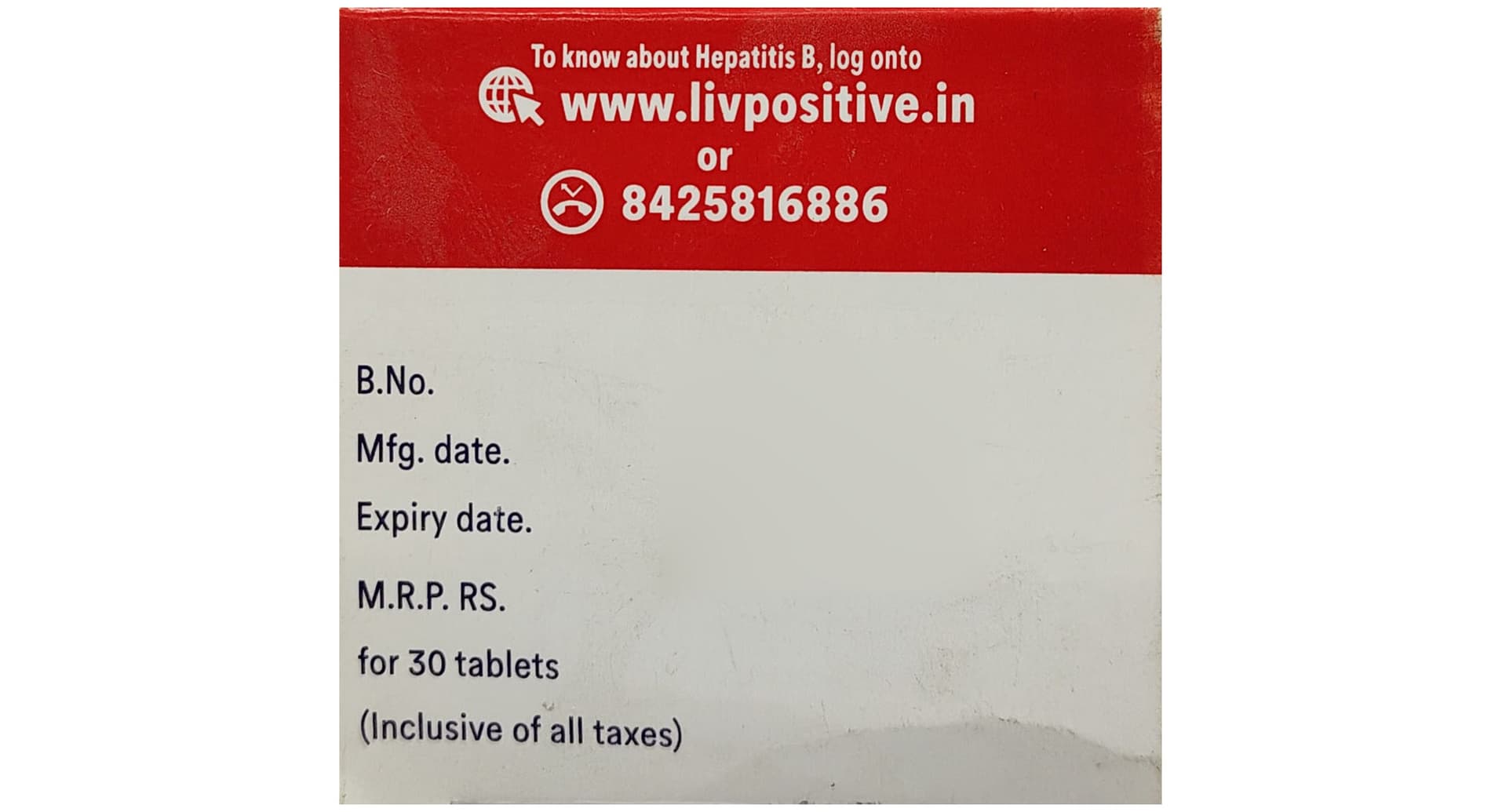 Reviro 300mg Tablet