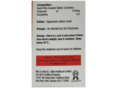 Entimate Tablet